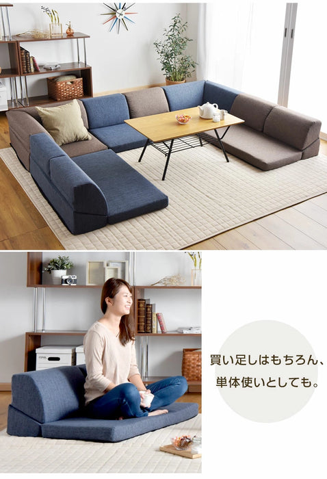 【アウトレット 旧仕様品】1人掛け ローソファ 【PVC】ダークブラウン こたつ用 バラ売り ズレ防止テープ付き〔1521006203〕