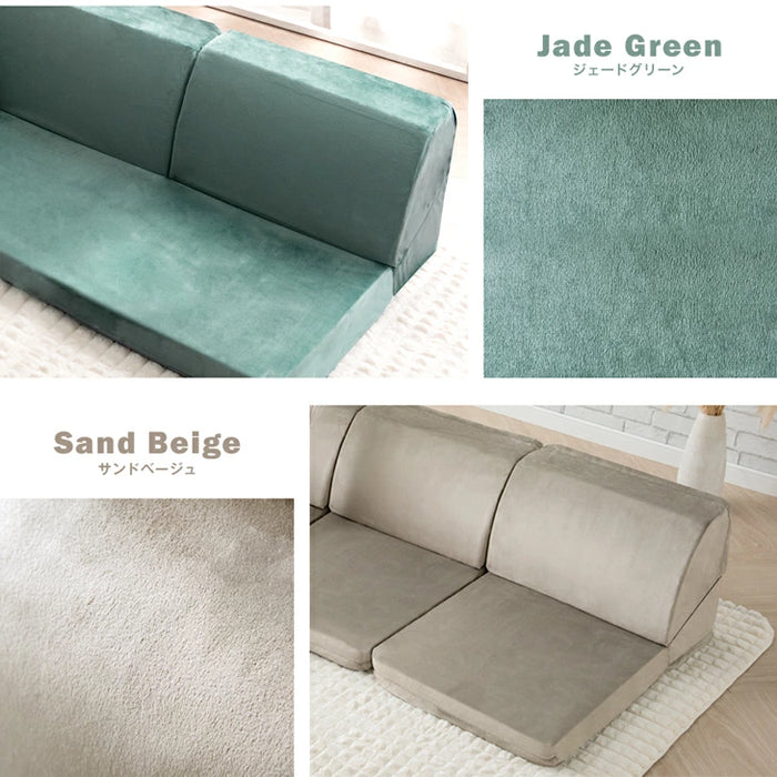 ［2P］ 洗える カバーリング パーツ バラ売り ローソファ 洗える カバーリング〔15210060〕