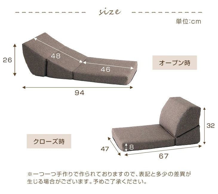 【アウトレット 旧仕様品】1人掛け ローソファ 【PVC】ダークブラウン こたつ用 バラ売り ズレ防止テープ付き〔1521006203〕