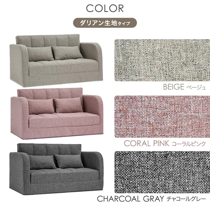 3WAY ソファベッド 2人掛け 肘付き コンパクト 折りたたみ フロアソファ ローソファ〔15210071〕