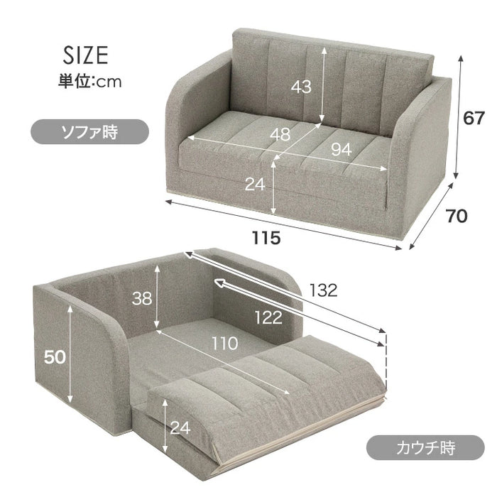 3WAY ソファベッド 2人掛け 肘付き コンパクト 折りたたみ フロアソファ ローソファ〔15210071〕
