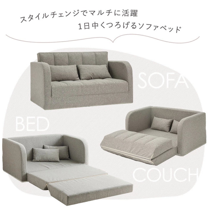 3WAY ソファベッド 2人掛け 肘付き コンパクト 折りたたみ フロアソファ ローソファ〔15210071〕