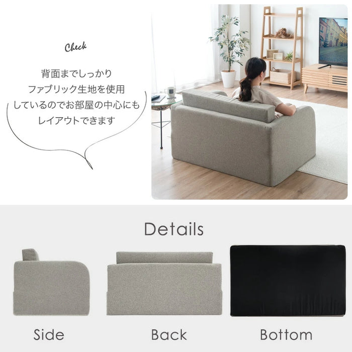 3WAY ソファベッド 2人掛け 肘付き コンパクト 折りたたみ フロア 3WAY ソファベッド 2人掛け 肘付き コンパクト 折りたたみ フロア