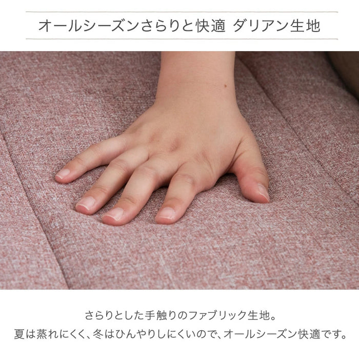 3WAY ソファベッド 2人掛け 肘付き コンパクト 折りたたみ フロアソファ ローソファ〔15210071〕