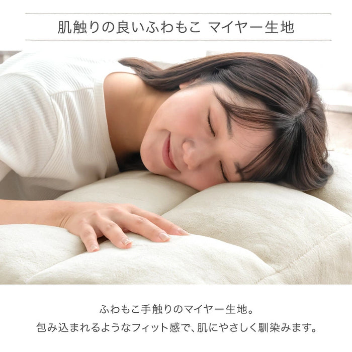 ［ダリアン生地］3WAY ソファベッド 2人掛け 肘付き コンパクト 折りたたみ フロアソファ ローソファ〔15210071〕