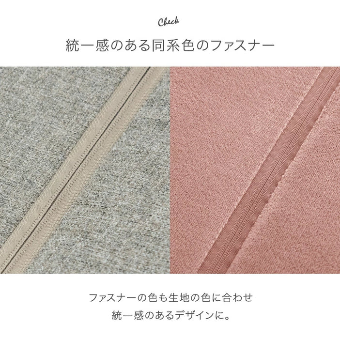 ［ダリアン生地］3WAY ソファベッド 2人掛け 肘付き コンパクト 折りたたみ フロアソファ ローソファ〔15210071〕