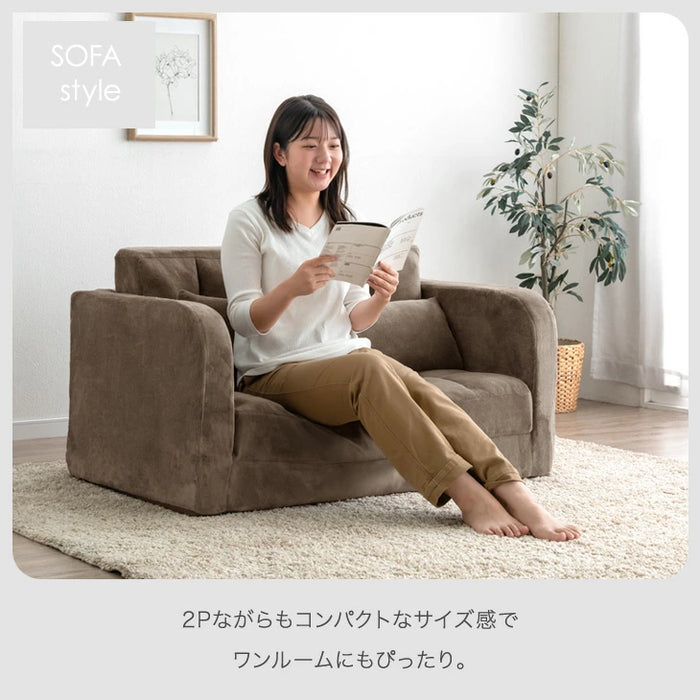 3WAY ソファベッド 2人掛け 肘付き コンパクト 折りたたみ フロアソファ ローソファ〔15210071〕