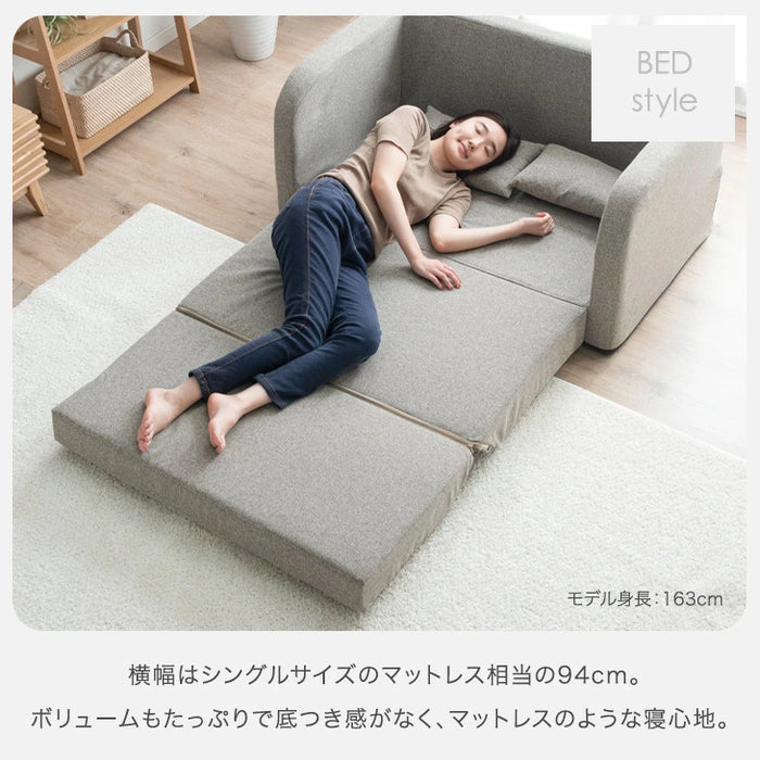 3WAY ソファベッド 2人掛け 肘付き コンパクト 折りたたみ フロアソファ ローソファ〔15210071〕
