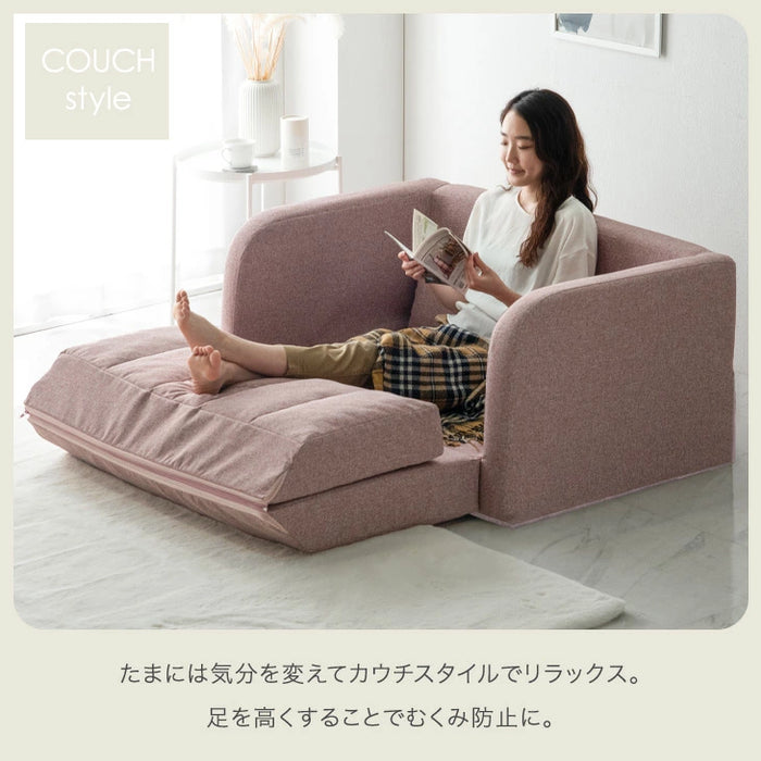 3WAY ソファベッド 2人掛け 肘付き コンパクト 折りたたみ フロアソファ ローソファ〔15210071〕