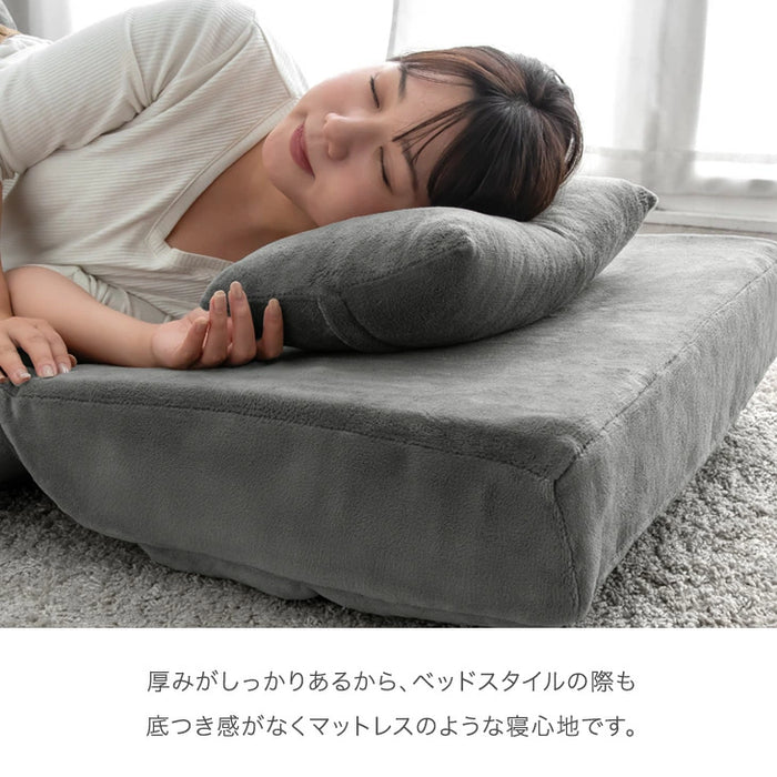 3WAY ソファベッド 2人掛け 肘付き コンパクト 折りたたみ フロアソファ ローソファ〔15210071〕