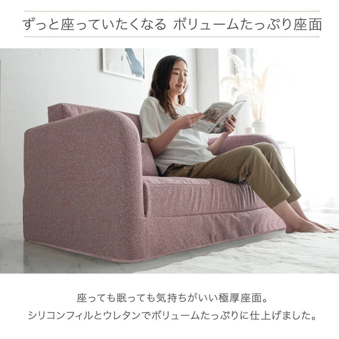 3WAY ソファベッド 2人掛け 肘付き コンパクト 折りたたみ フロアソファ ローソファ〔15210071〕