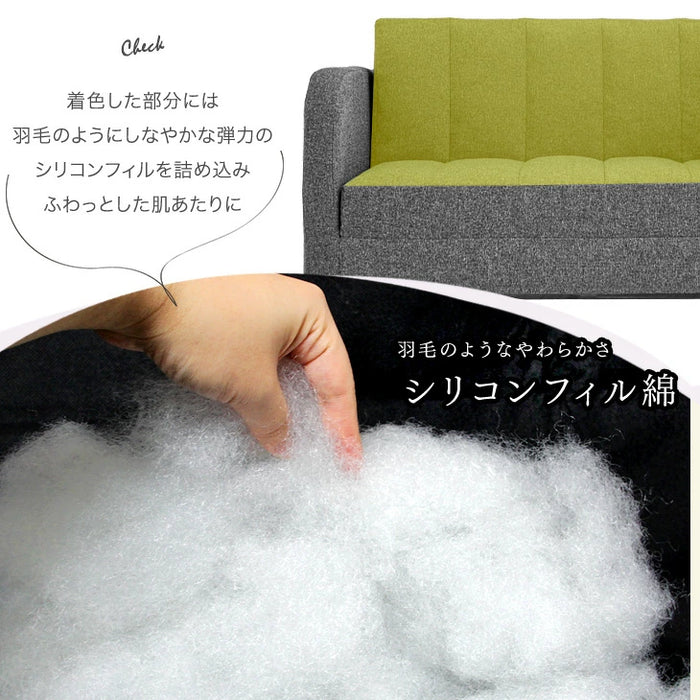 3WAY ソファベッド 2人掛け 肘付き コンパクト 折りたたみ フロアソファ ローソファ〔15210071〕