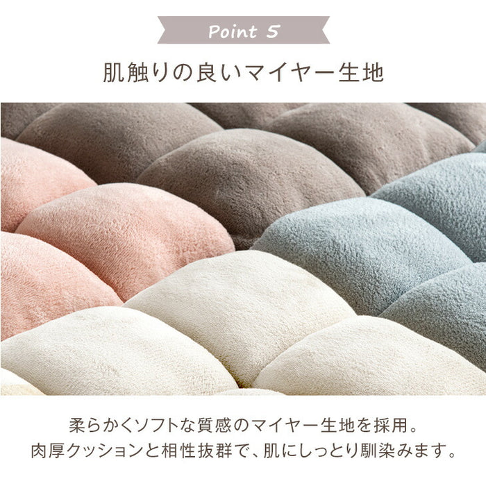 一人掛け 3way リクライニング 座椅子 42段ギア ニュアンスカラー ハイバック ソファベッド カウチソファ 折り畳み〔15210104〕