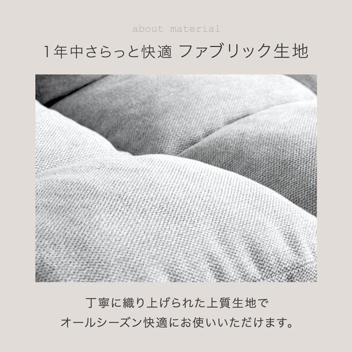 [幅147～244cm] 3人掛け オットマン付き 左右独立リクライニングカウチソファ ポケットコイル 〔15210157〕