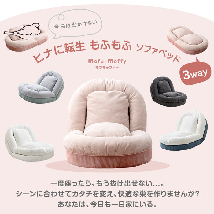 ななママ様専用 ひなmama様専用 ひなななママ様 専用 清々