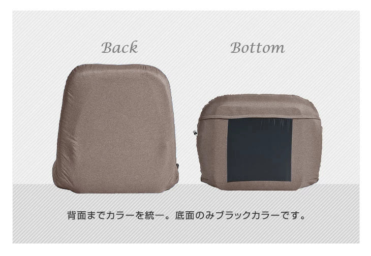 BIG ポケットコイル 座椅子 ポケットコイル 無段階 リクライニング座椅
