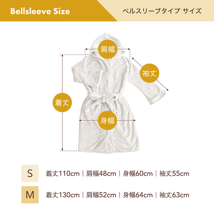 贅沢タッチ とろりん 洗える着る毛布 あったかグッズ ルームウェア ガウン フード付き レディース メンズ もこもこ〔16610001〕