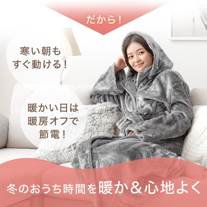 贅沢タッチ とろりん 洗える着る毛布 あったかグッズ ルームウェア ガウン フード付き レディース メンズ もこもこ〔16610001〕