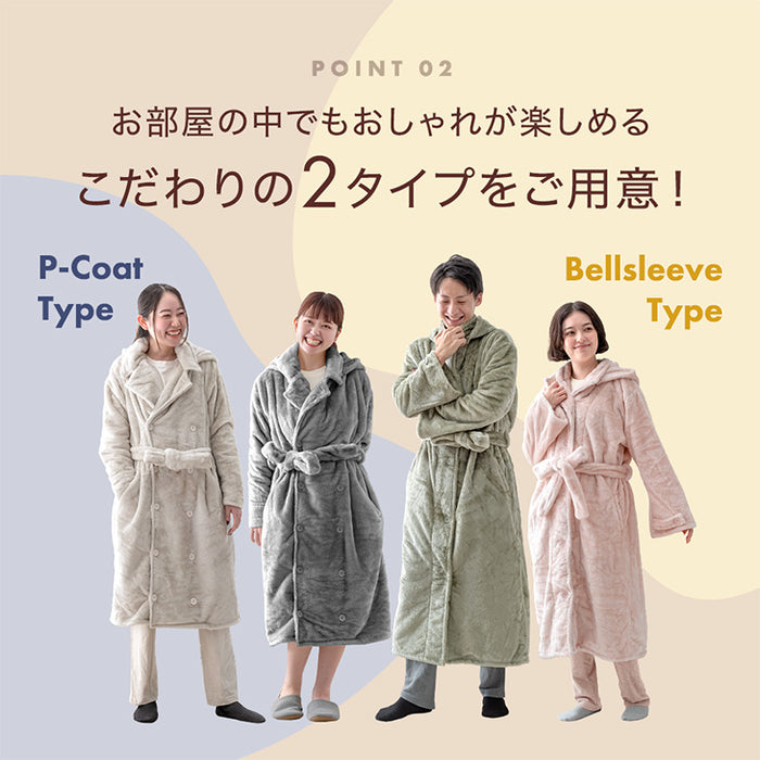 贅沢タッチ とろりん 洗える着る毛布 あったかグッズ ルームウェア ガウン フード付き レディース メンズ もこもこ〔16610001〕