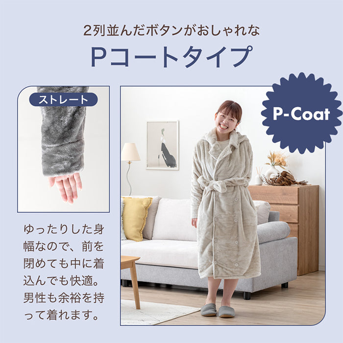 贅沢タッチ とろりん 洗える着る毛布 あったかグッズ ルームウェア ガウン フード付き レディース メンズ もこもこ〔16610001〕