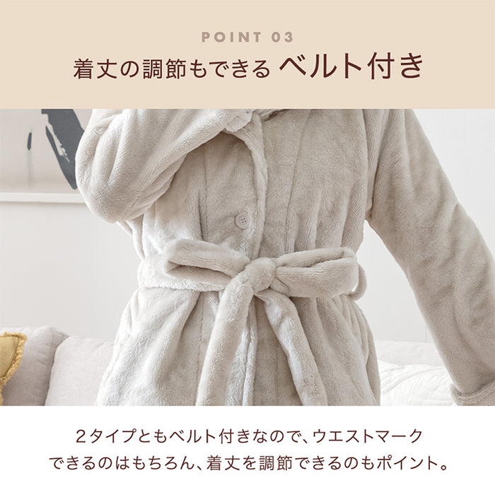 贅沢タッチ とろりん 洗える着る毛布 あったかグッズ ルームウェア ガウン フード付き レディース メンズ もこもこ〔16610001〕