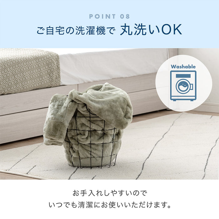 贅沢タッチ とろりん 洗える着る毛布 あったかグッズ ルームウェア ガウン フード付き レディース メンズ もこもこ〔16610001〕