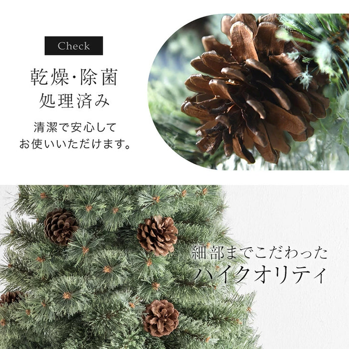 ［150cm］RENEW ヌードツリー 石目調 ポット付き 松ぼっくり付 クリスマスツリー リアル〔16900037〕
