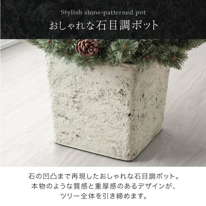 ［150cm］RENEW ヌードツリー 石目調 ポット付き 松ぼっくり付 クリスマスツリー リアル〔16900037〕