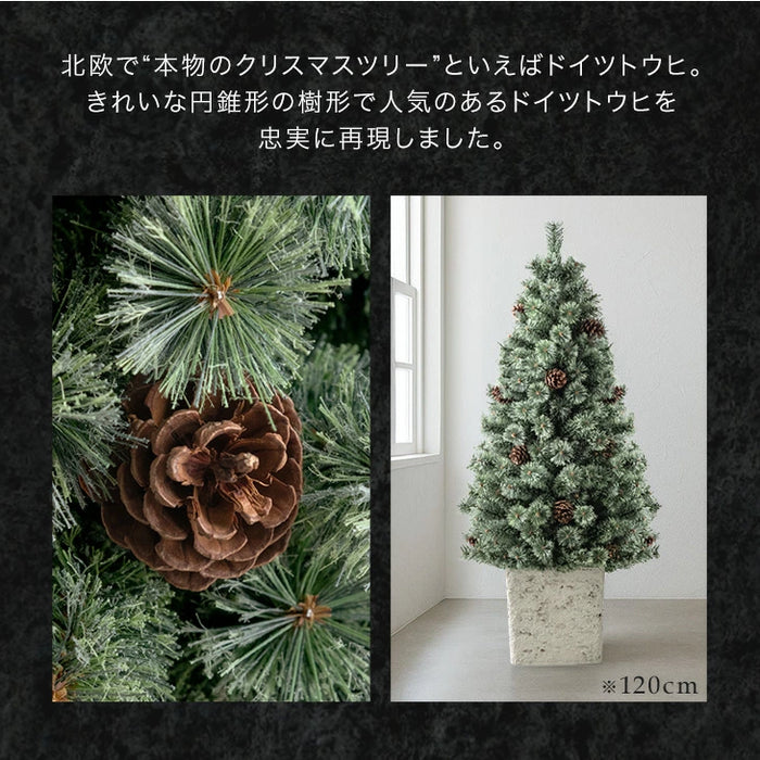 ［150cm］RENEW ヌードツリー 石目調 ポット付き 松ぼっくり付 クリスマスツリー リアル〔16900037〕