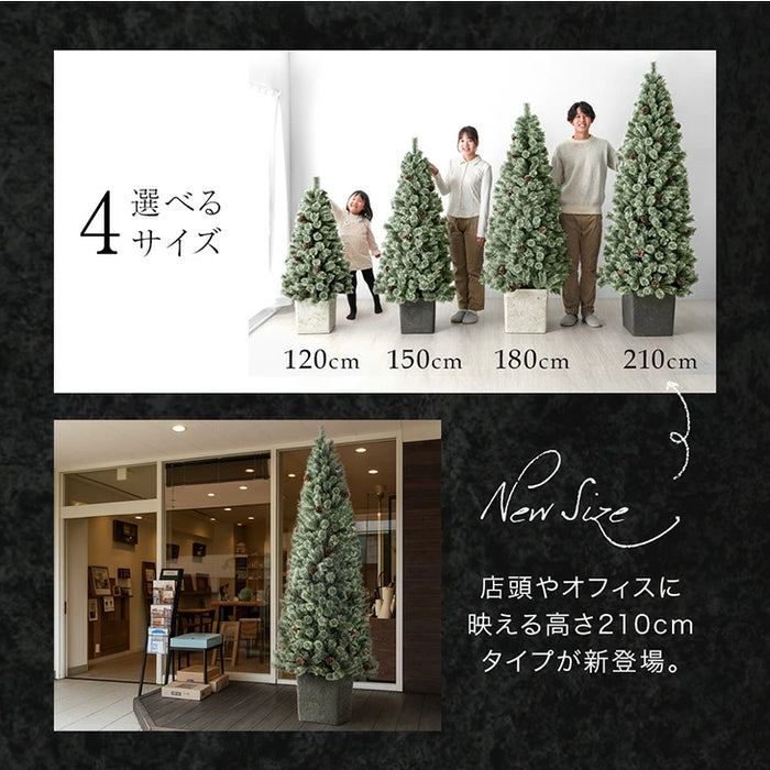 ［150cm］RENEW ヌードツリー 石目調 ポット付き 松ぼっくり付 クリスマスツリー リアル〔16900037〕