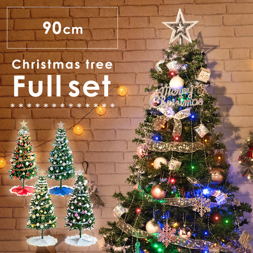 1691000190cm_512x512.jpg?v=