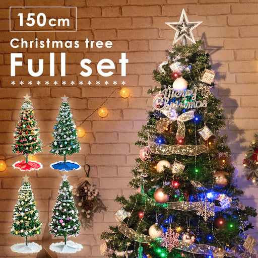 [180cm] クリスマスツリーセット オーナメントセット ライト付 LED ...