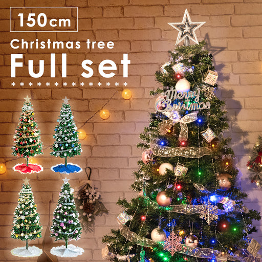 [180cm] クリスマスツリーセット オーナメントセット ライト付 LED
