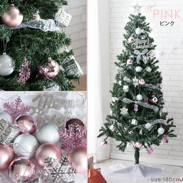 クリスマスツリー180cmベル&ボールチェーンつき クリスマスツリー クリスマスツリー180cmベル&ボールチェーンつき クリスマスツリー