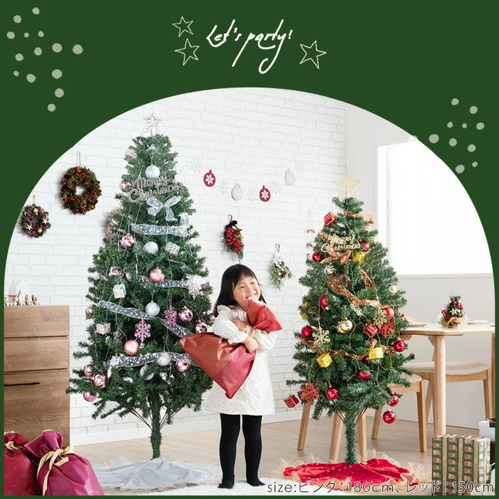 [90cm] クリスマスツリーセット オーナメントセット ライト付 LED イルミネーション クリスマスツリー おしゃれ 冬 プレゼント用〔16910001〕