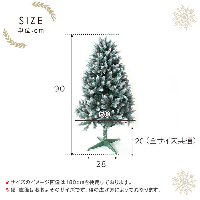 オーナメント&ライト付 クリスマスツリー 90cm LED 雪化粧 クリスマス ツリー ツリーセット おしゃれ 冬 プレゼント用〔16900018〕