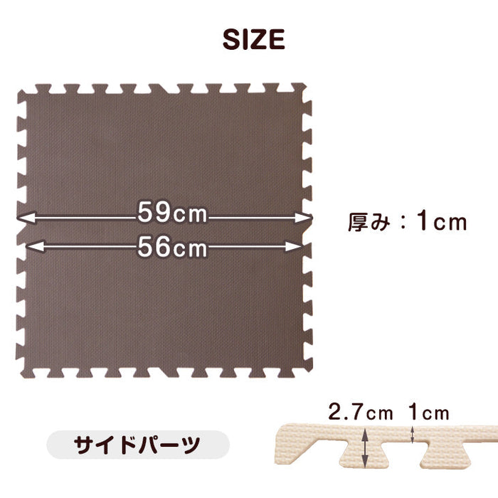 【アウトレット 旧仕様品】6畳 ジョイントマット 32枚 ブラウン×ベージュ 大判59cm 防音 抗菌 防臭〔1870000130・out2886〕