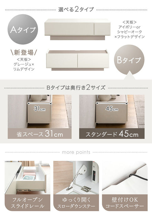 ［幅120］テレビ台 完成品 日本製 引き出し収納 スライドレール ローボード 北欧【超大型商品】〔17000001〕