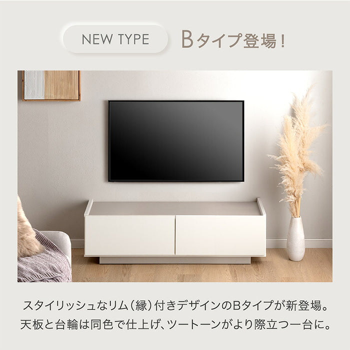 ［幅120］テレビ台 完成品 日本製 引き出し収納 スライドレール ローボード 北欧【超大型商品】〔17000001〕