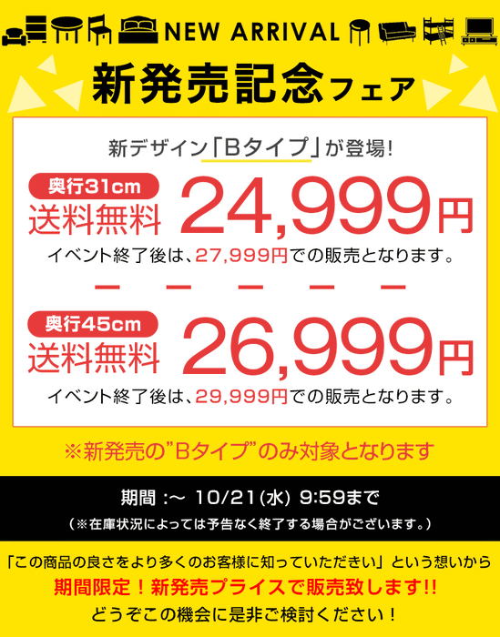 ［幅120］テレビ台 完成品 日本製 引き出し収納 スライドレール ローボード 北欧【超大型商品】〔17000001〕