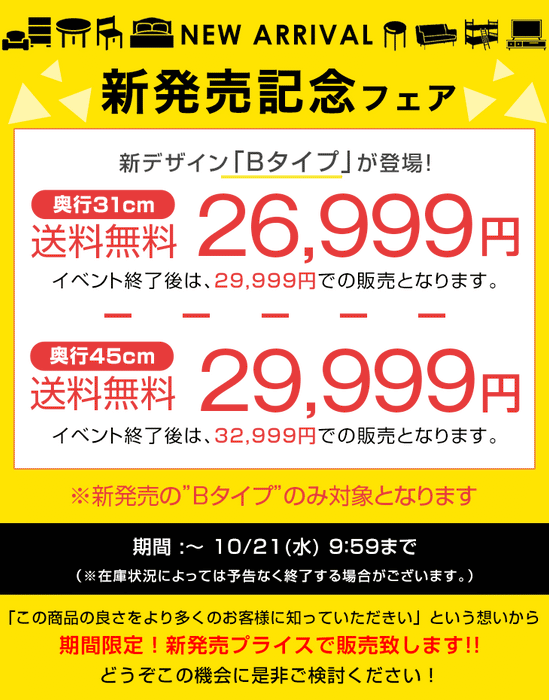 ［幅150］テレビ台 完成品 日本製 引き出し収納 スライドレール ローボード 北欧【超大型商品】〔17000002a〕