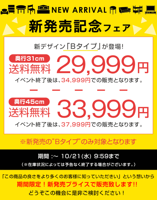 ［幅180］テレビ台 完成品 日本製 大川家具 ローボード 引き出し 収納 ツートン バイカラー おしゃれ【超大型商品】〔17100083a〕