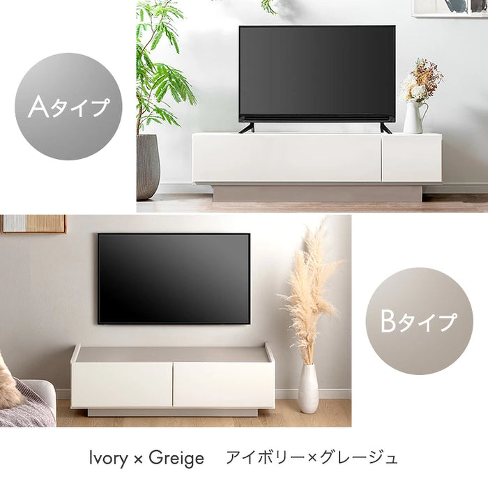 幅120］テレビ台 完成品 日本製 引き出し収納 スライドレール