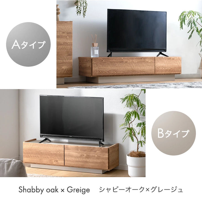 幅120］テレビ台 完成品 日本製 引き出し収納 スライドレール