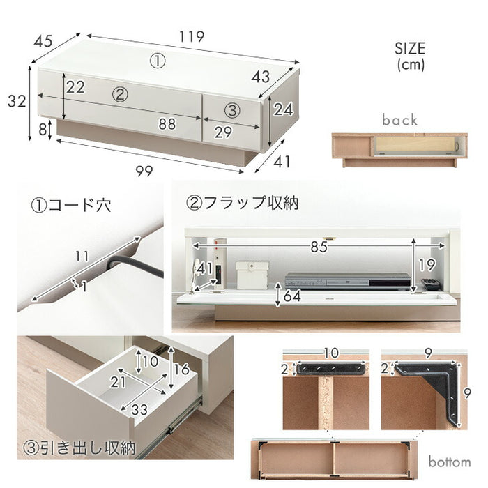 ［幅120］テレビ台 完成品 日本製 引き出し収納 スライドレール ローボード 北欧【超大型商品】〔17000001〕