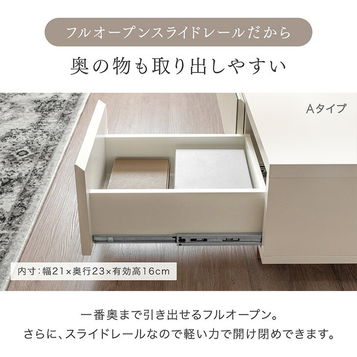 ［幅120］テレビ台 完成品 日本製 引き出し収納 スライドレール ローボード 北欧【超大型商品】〔17000001〕