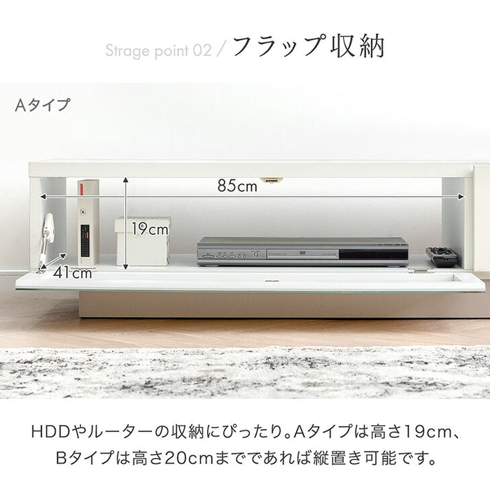 ［幅120］テレビ台 完成品 日本製 引き出し収納 スライドレール ローボード 北欧【超大型商品】〔17000001〕