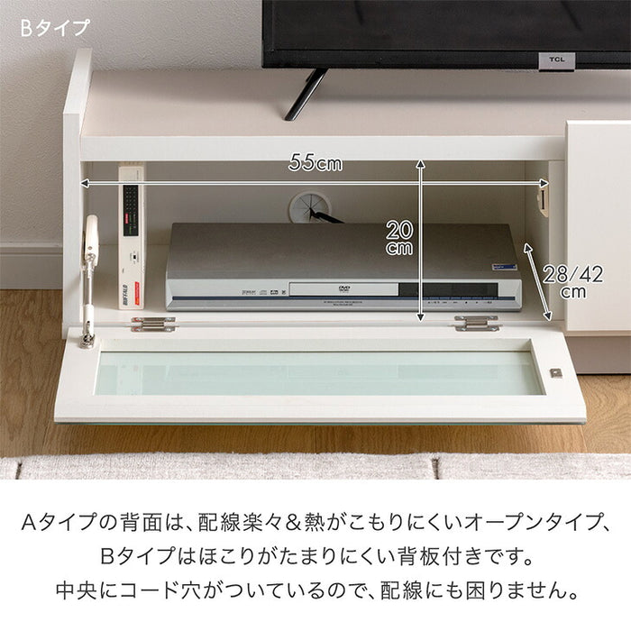 ［幅120］テレビ台 完成品 日本製 引き出し収納 スライドレール ローボード 北欧【超大型商品】〔17000001〕