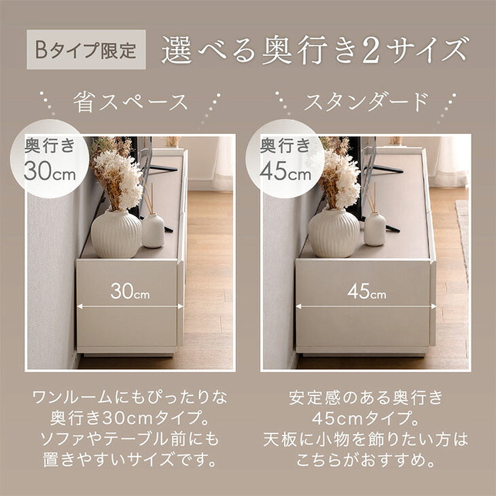 ［幅120］テレビ台 完成品 日本製 引き出し収納 スライドレール ローボード 北欧【超大型商品】〔17000001〕