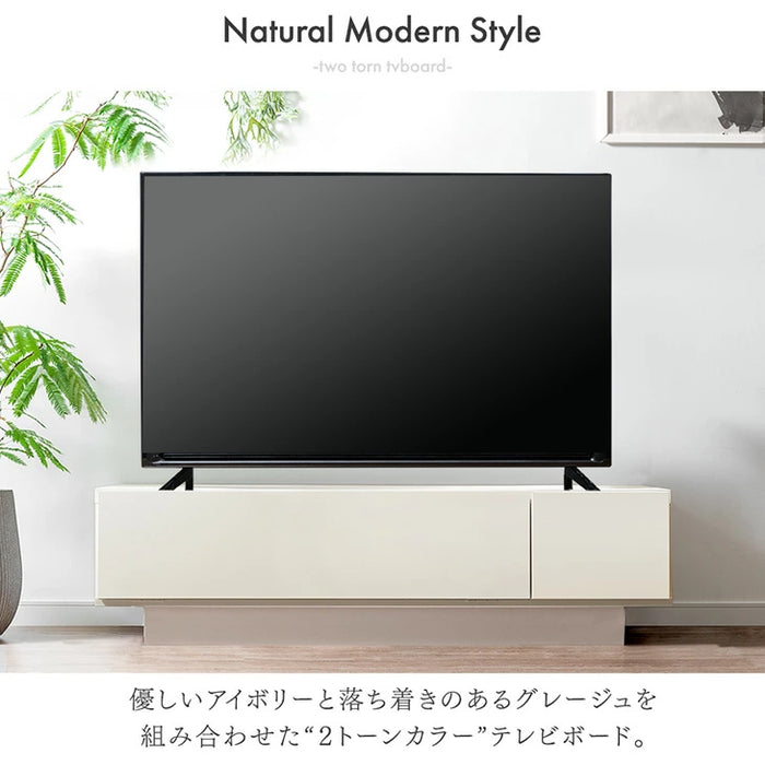 幅120］テレビ台 完成品 日本製 引き出し収納 スライドレール
